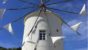 小豆島、ギリシャ風車